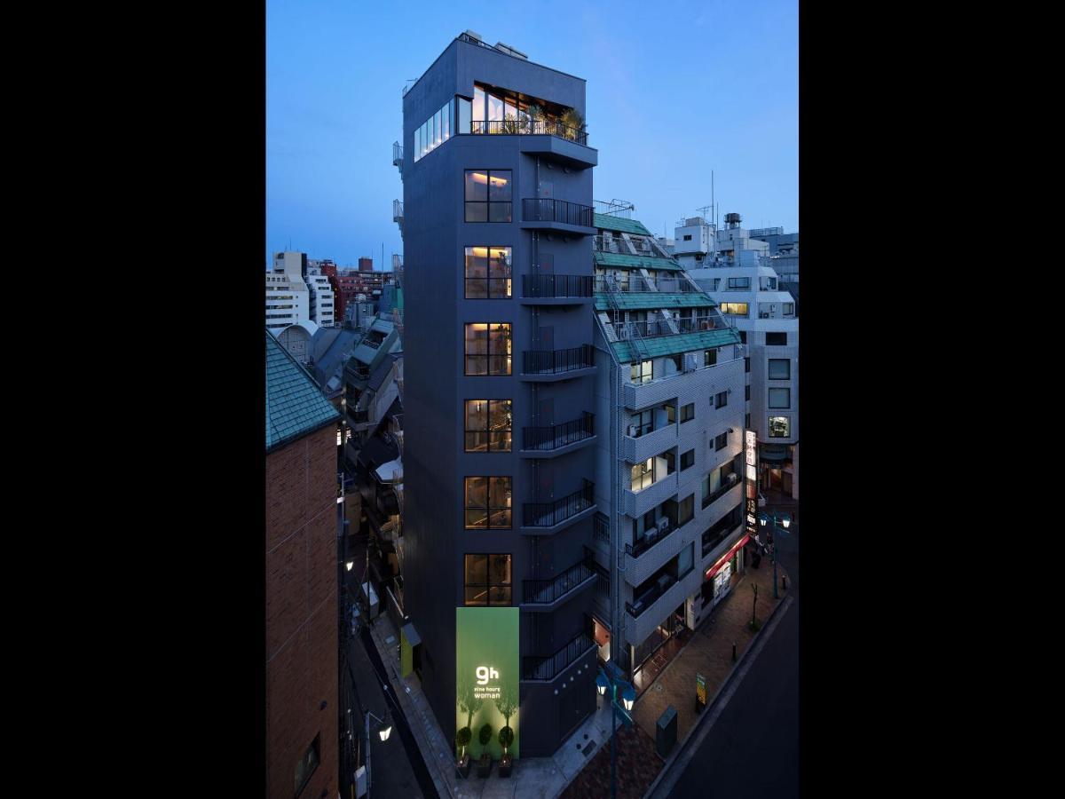 Hotel cápsula 9h Nine Woman Shinjuku Sleep Lab Tokio
